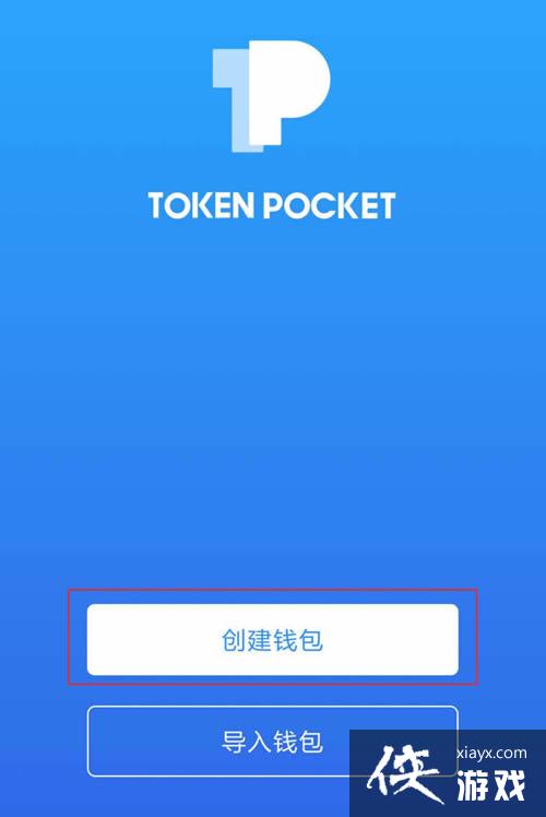token钱包授权uniswap会被下载币-iam token钱包可以被追查到资金来源吗?