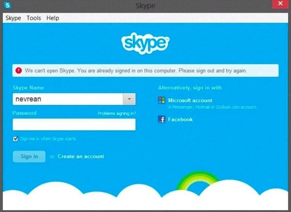 skype能卸载吗-skype可不可以卸载