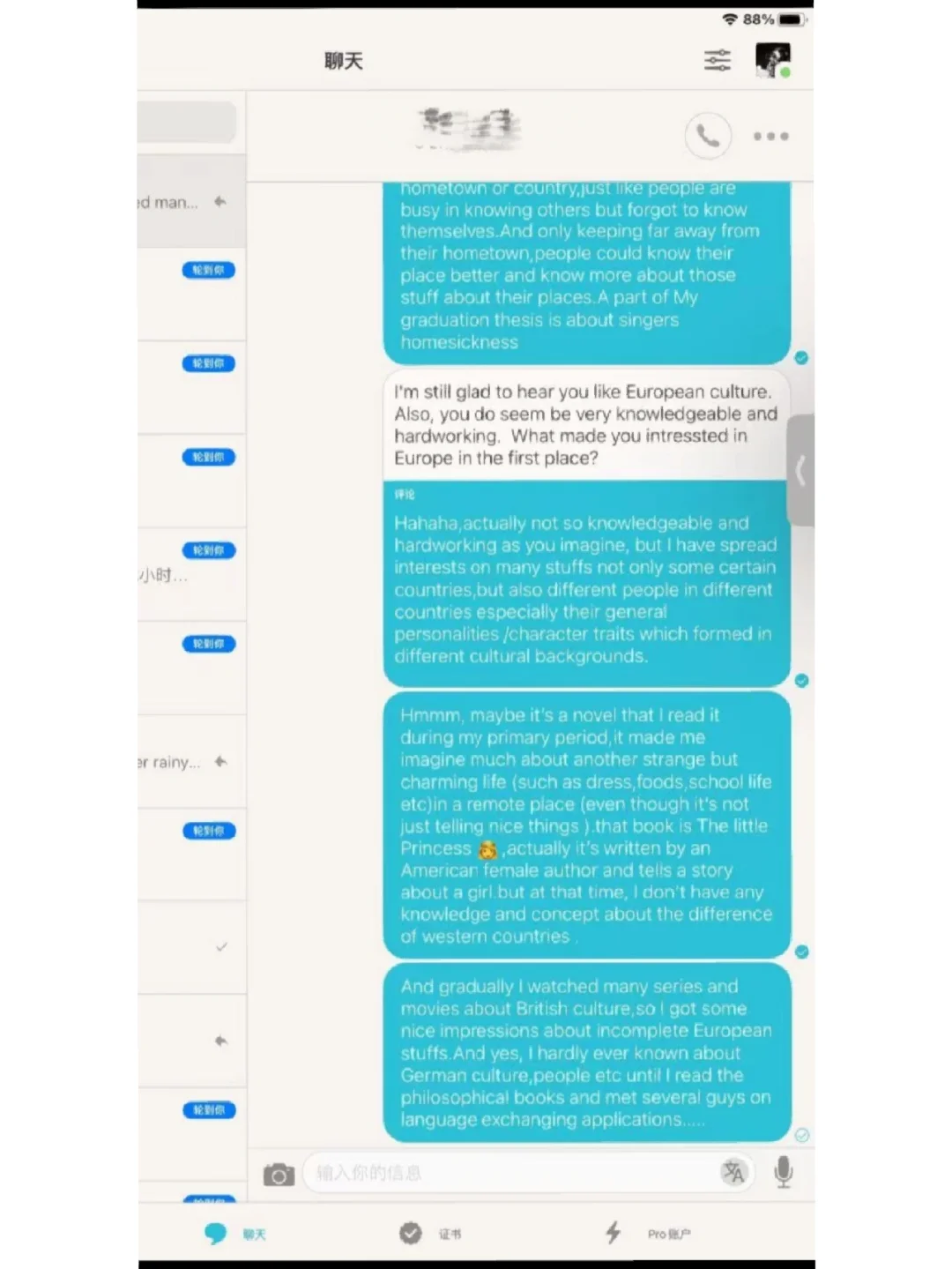 可以和外国人聊天的app-可以和外国人聊天的软件推荐