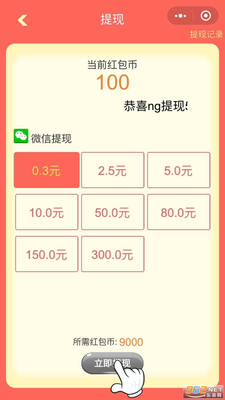 im钱包提币要手续费吗-imtoken币莫名被转走