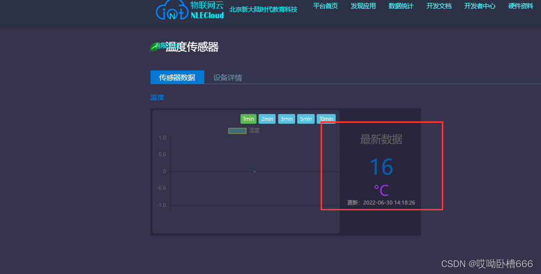 token大陆苹果怎么下载-imtoken大陆苹果怎么下载