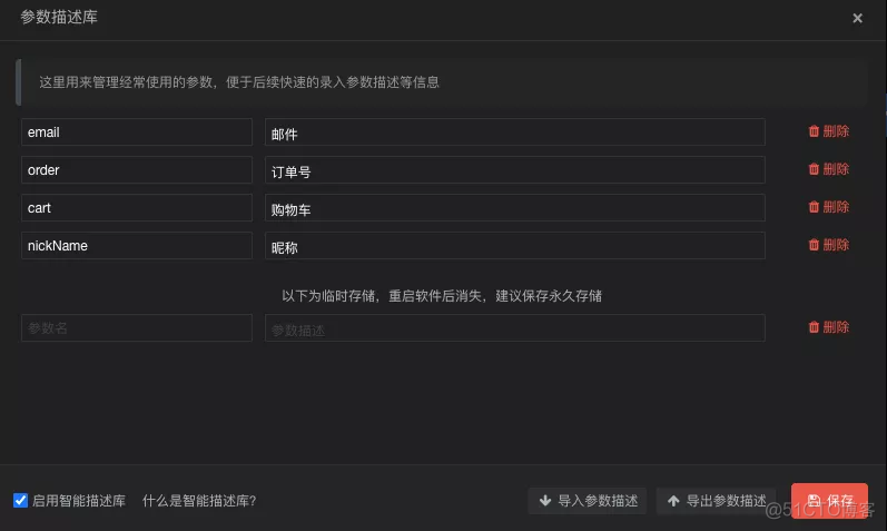 token大陆苹果怎么下载-imtoken大陆苹果怎么下载