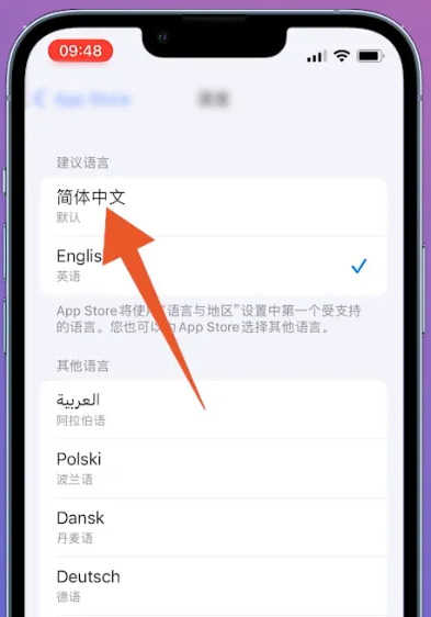 telegeram存储路径苹果-telegram视频怎么储存ios