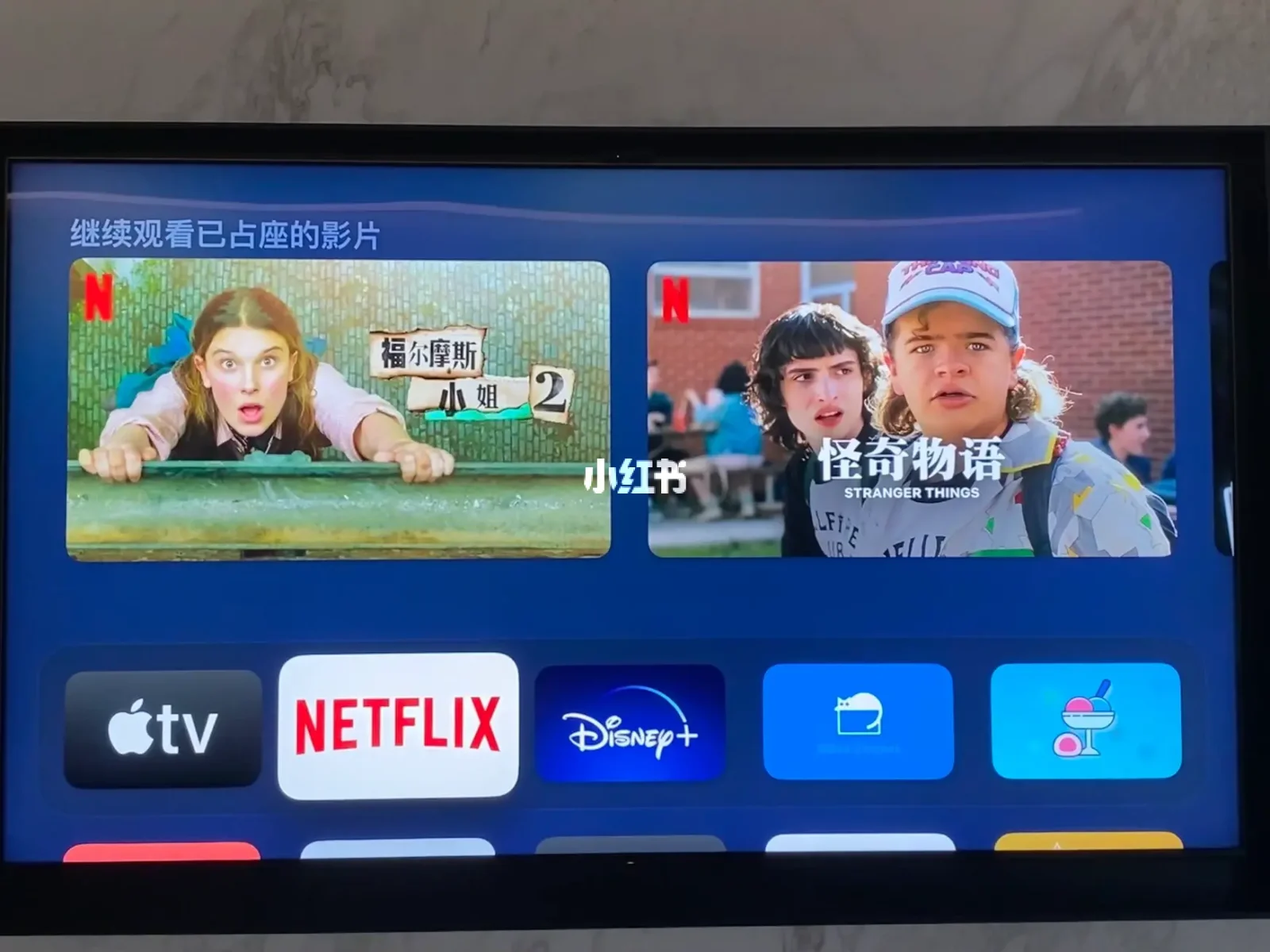 aptoideTV-AptoideTV商城