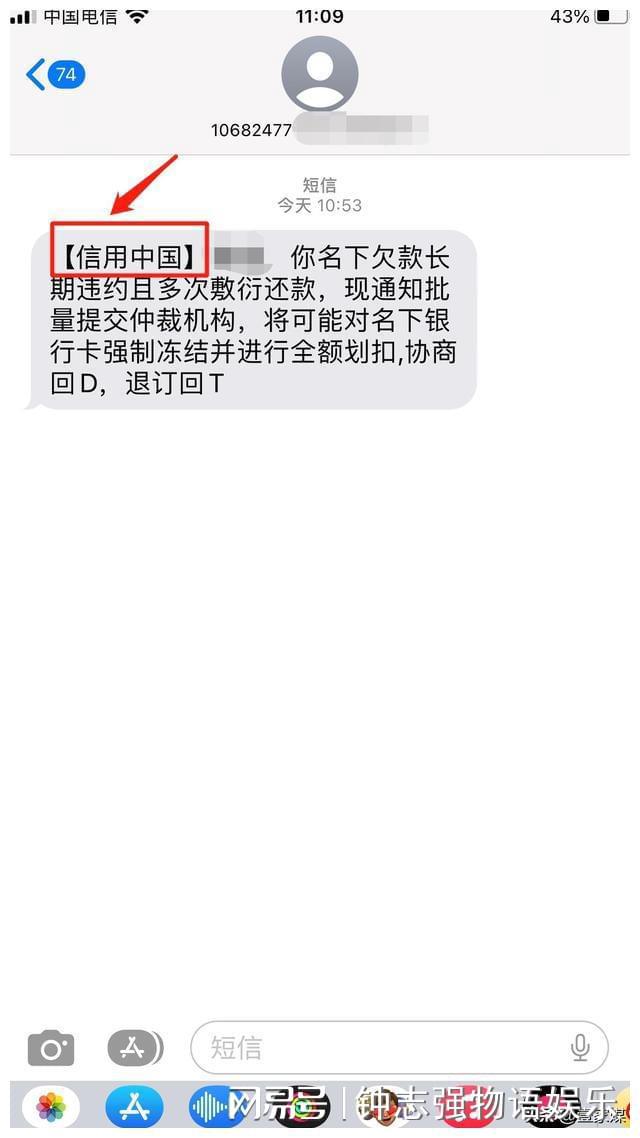 电报收不到86短信验证怎么办运营商-注册telegeram收不到短信验证码