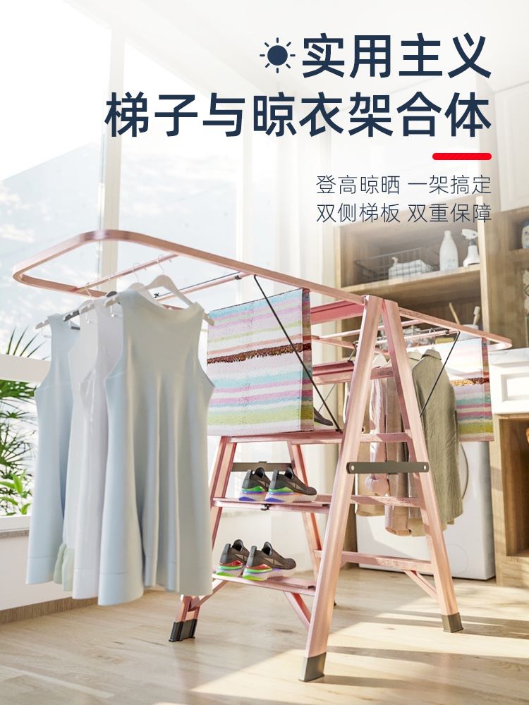 家用梯子室内多功能-多功能家用梯子什么牌子的好