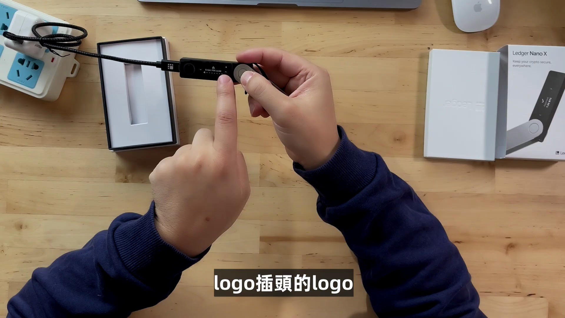 ledger钱包中文版-ledger钱包使用中文手册