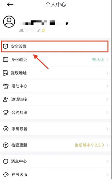 如何从交易所提币-怎么从交易所提到钱包