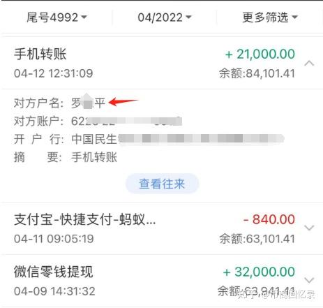 如何从交易所提币-怎么从交易所提到钱包