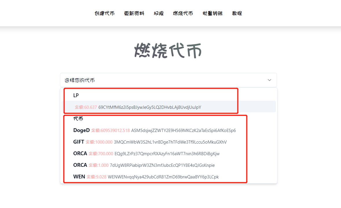 token钱包2.0版本下载-tokenim20官网下载钱包