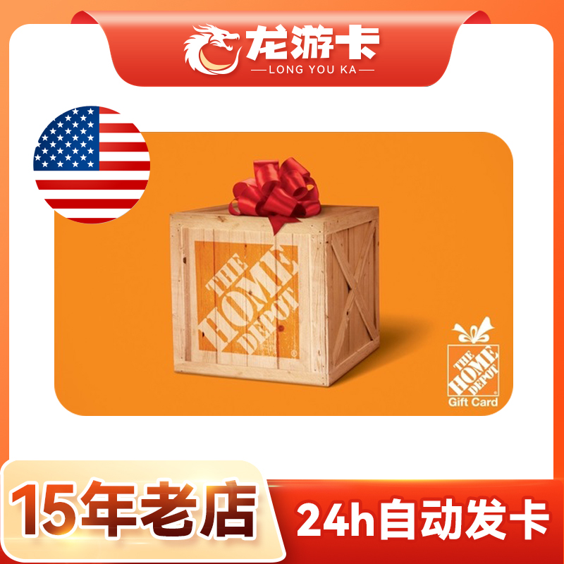 usd是美元么-usd是美元缩写吗