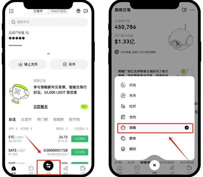 以太坊平台下载-以太坊官网下载中文