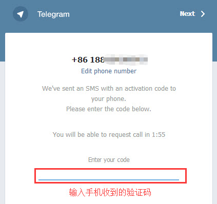 纸飞机telegeram加速器下载-纸飞机telegeram加速器下载安装