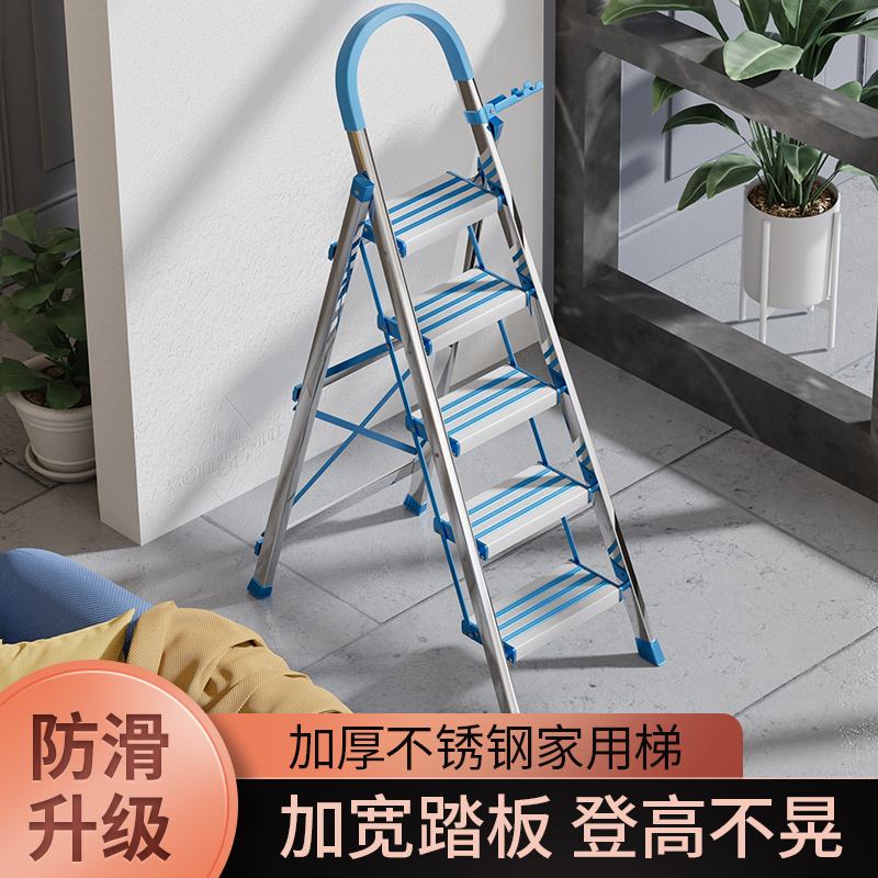 梯子最安全的夹角-梯子使用的夹角不能大于多少