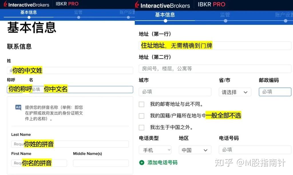 笔记本怎么爬梯子上外网-windows怎么挂梯子