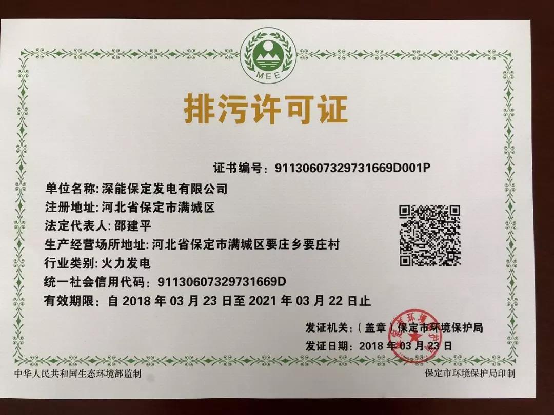 telegreat代理地址-telegraph最新代理链接