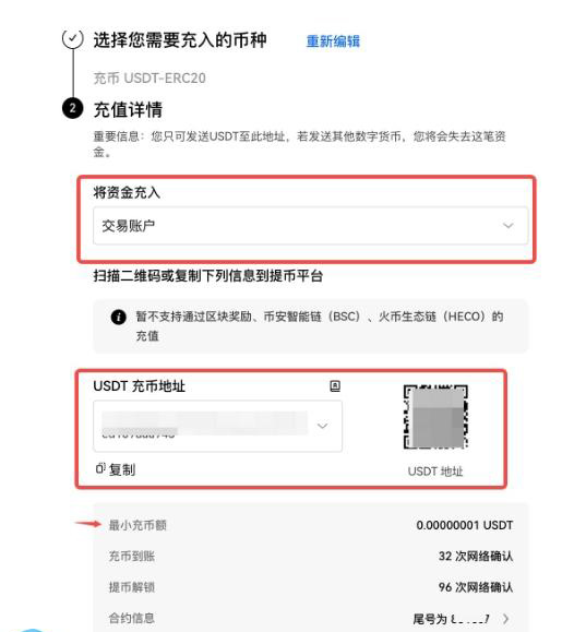 去中心化钱包倒闭了怎么办-去中心化钱包和中心化钱包的区别