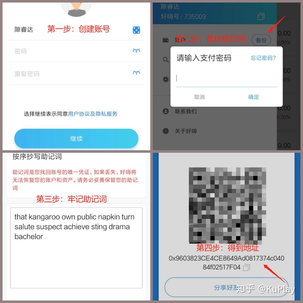 tp钱包中国官方网-tp钱包最新版本官网