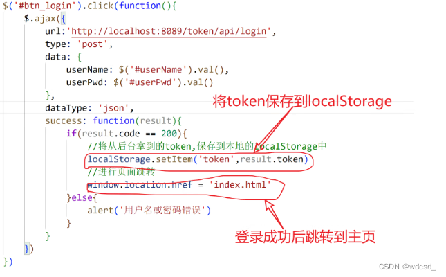 token客户端下载-tokenpacket下载