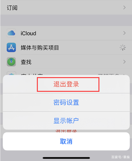 downloadskypeapp的简单介绍