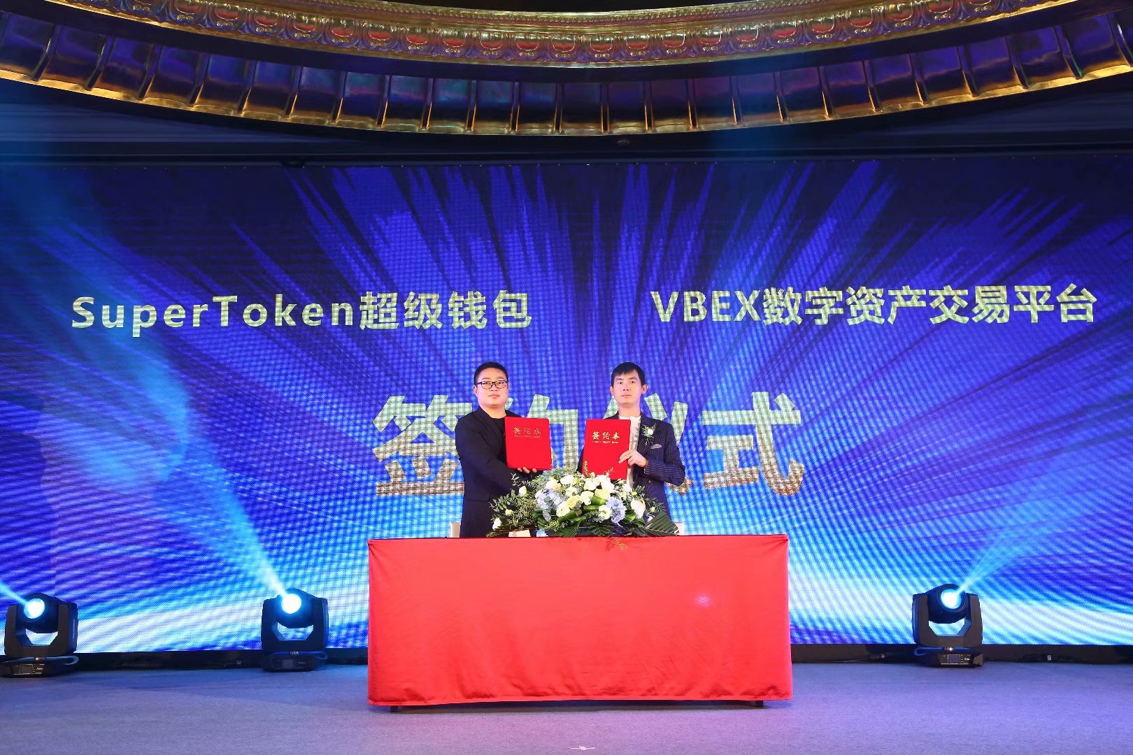 token钱包怎么联系客服-tokenpocket钱包客服