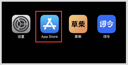 skype官方正版下载-skype下载app最新版下载