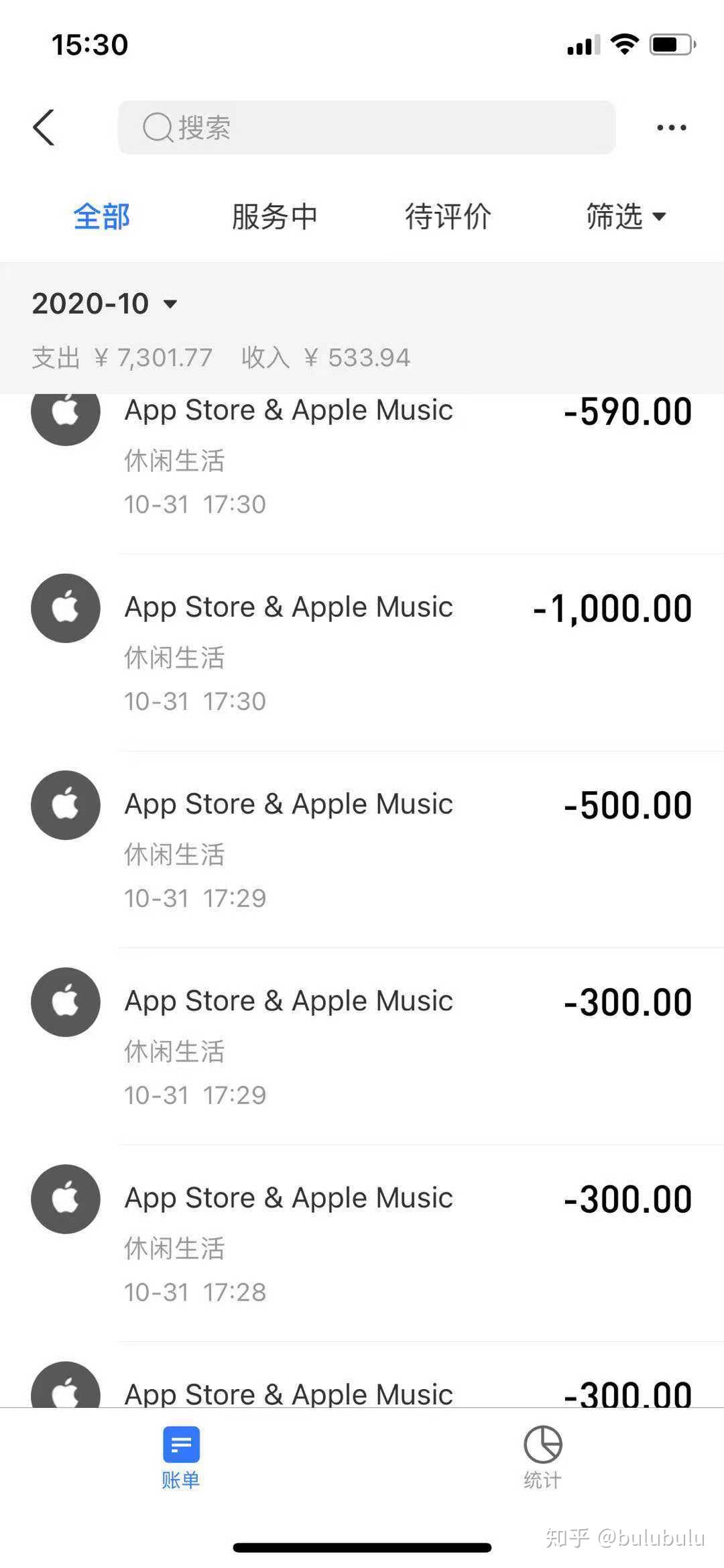 okpay钱包app官方下载的简单介绍