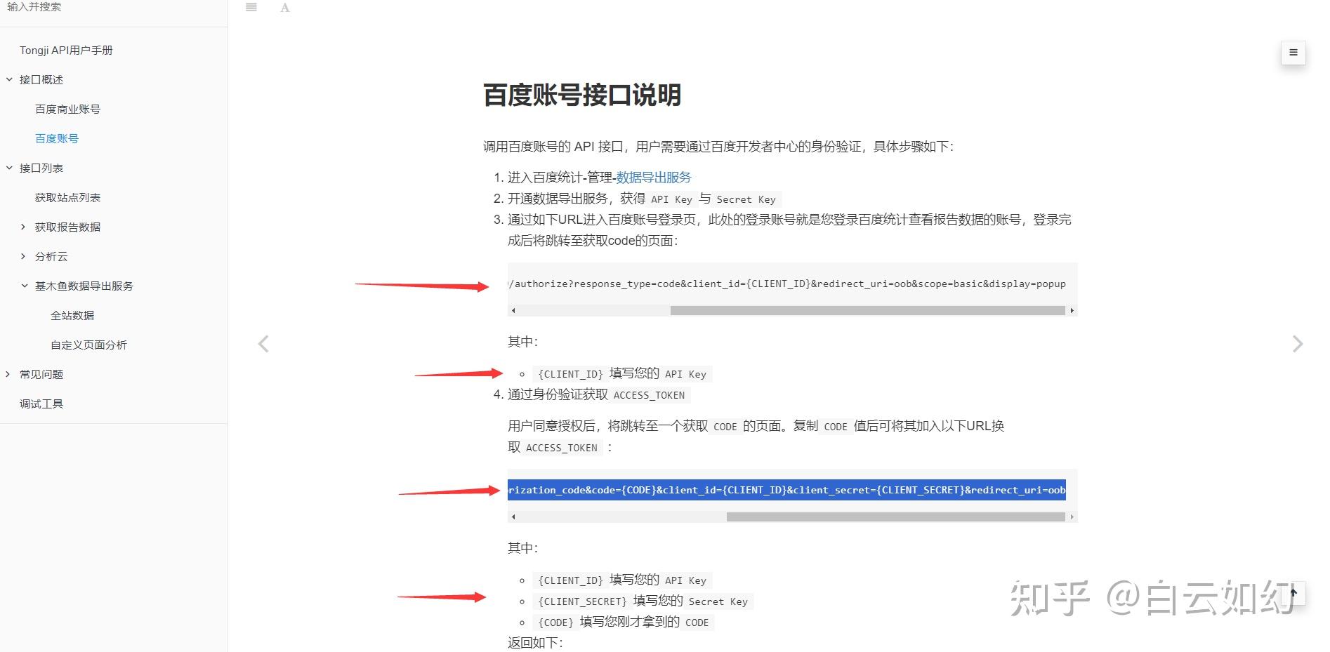 token官网下载2.7-tokenall下载最新版