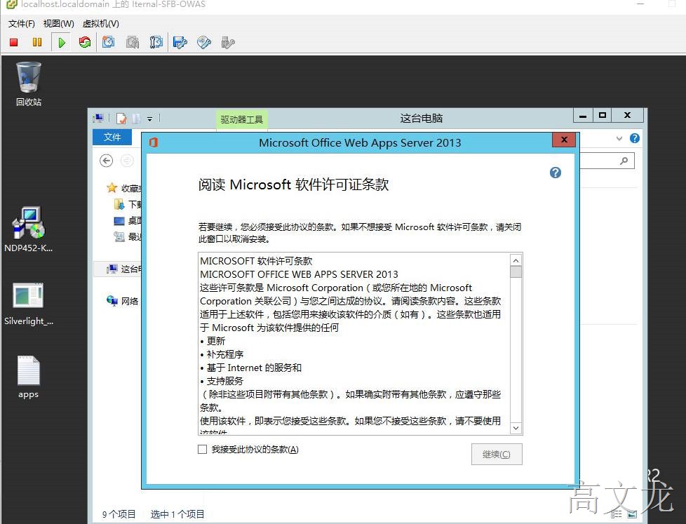 skype在中国能用吗windows-skype在中国能用吗安全吗?能追朔到本人吗