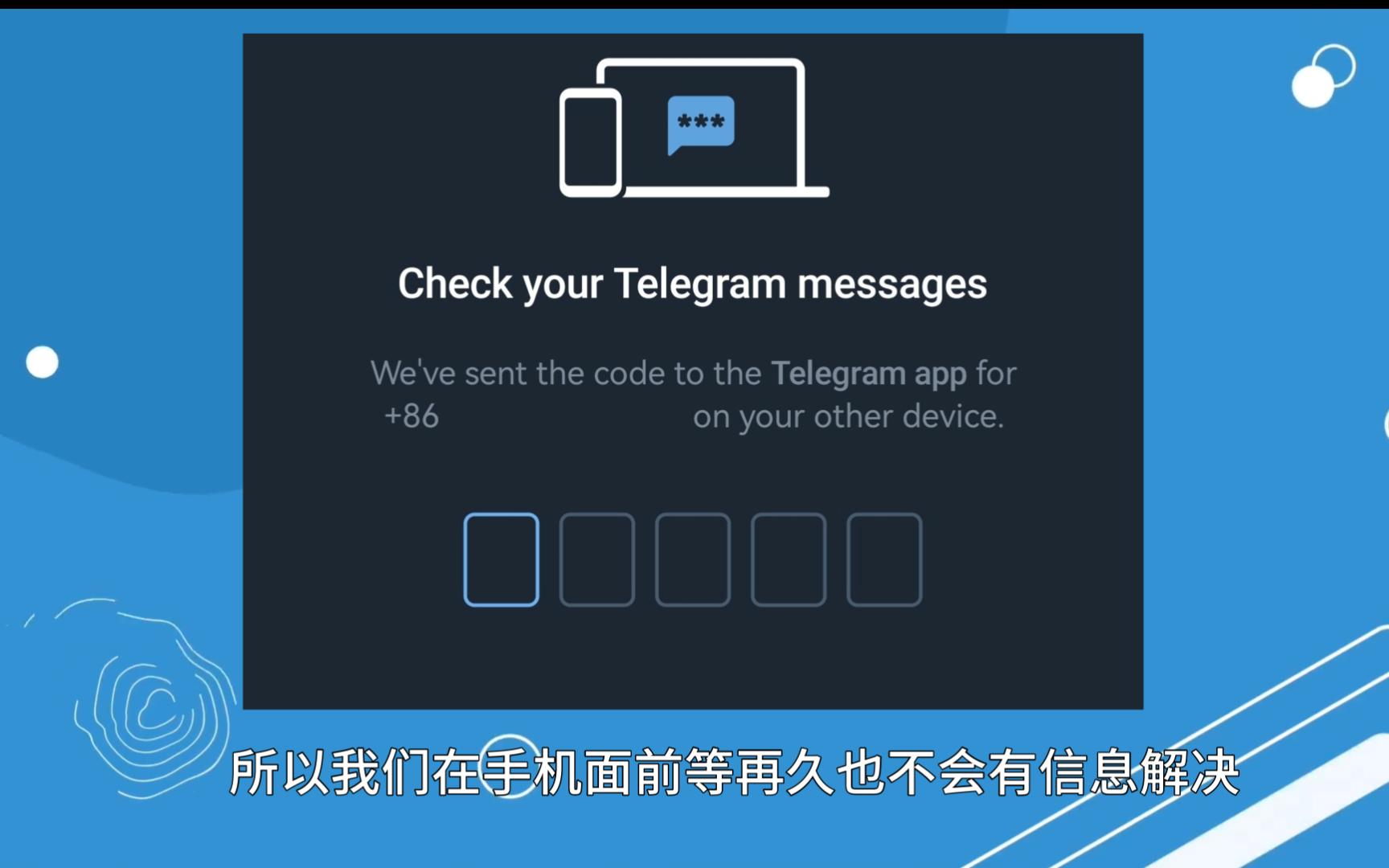 苹果下载telegeram犯法吗-download telegram iphone