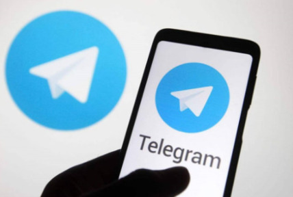telegraph平台-telegraph平台中文版app下载