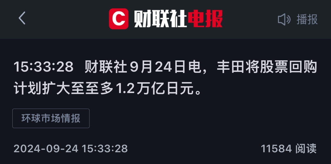 电报哪里注销-怎么注销电报账号