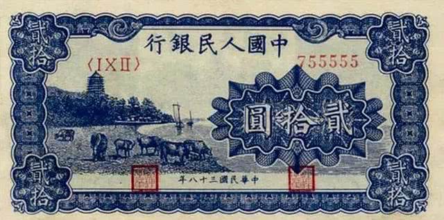 人民币的历史简介50字-人民币的历史简介50字图片