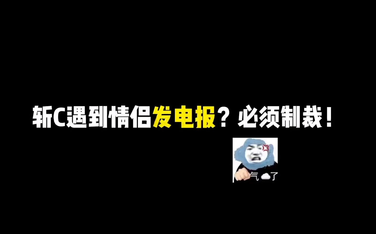二战电报员梗图-二战时期电报能发多远