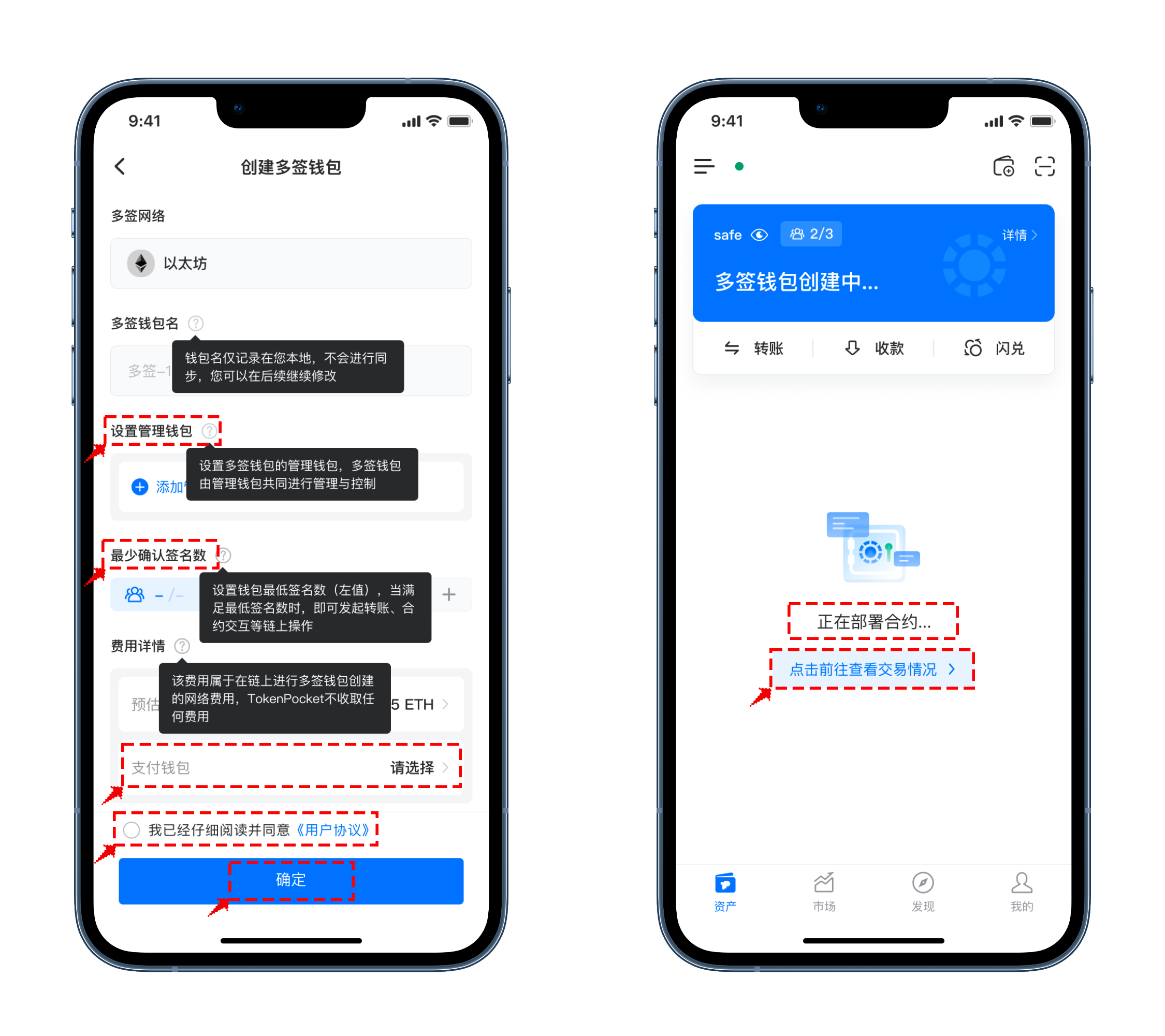 TP钱包怎么添加core链-tp钱包怎么添加zsc链钱包