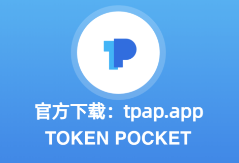 tp钱包官方下载-oppo官方钱包下载