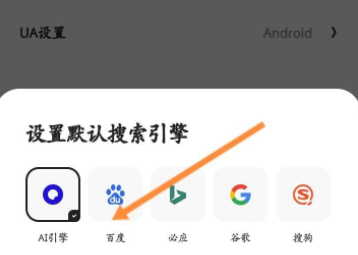 关于夸克搜索什么可以看到嗯的信息