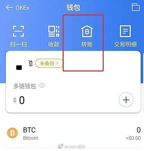 下载tp钱包并安装好了怎么用-tp钱包2024最新版官网下载
