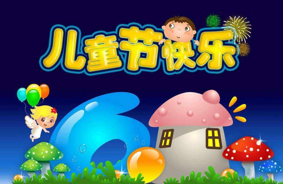聊天飞机app下载ios的简单介绍