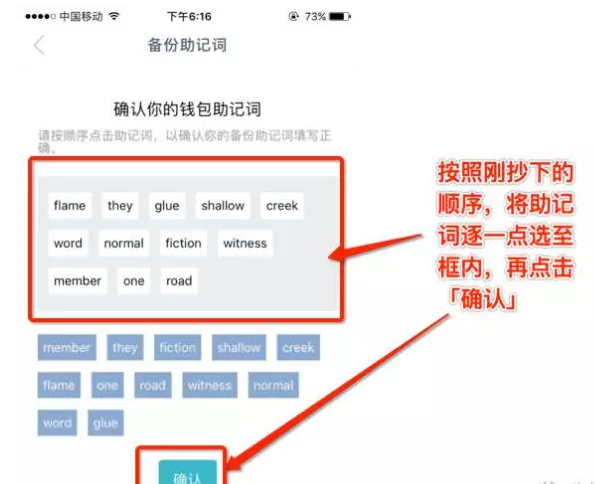 imtoken如何提现-imtoken钱包如何收usdt