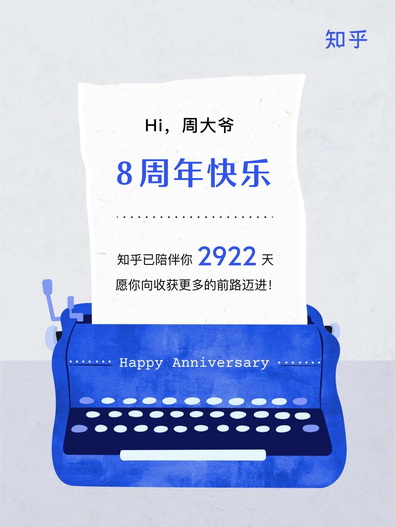 电报员周大爷账号-电报telegeram官网入口