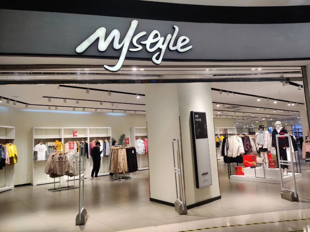 my品牌叫什么名字-my是什么服装品牌牌子