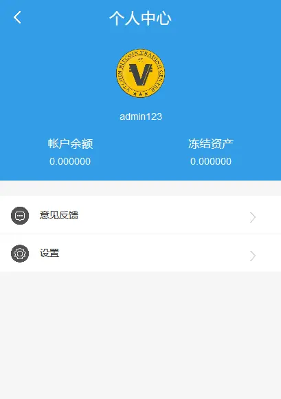 比特币冷钱包有什么用-比特币 冷钱包 热钱包
