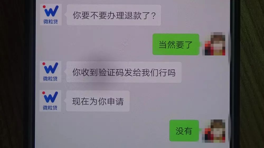 用钱宝好通过吗-用钱宝容易下款吗
