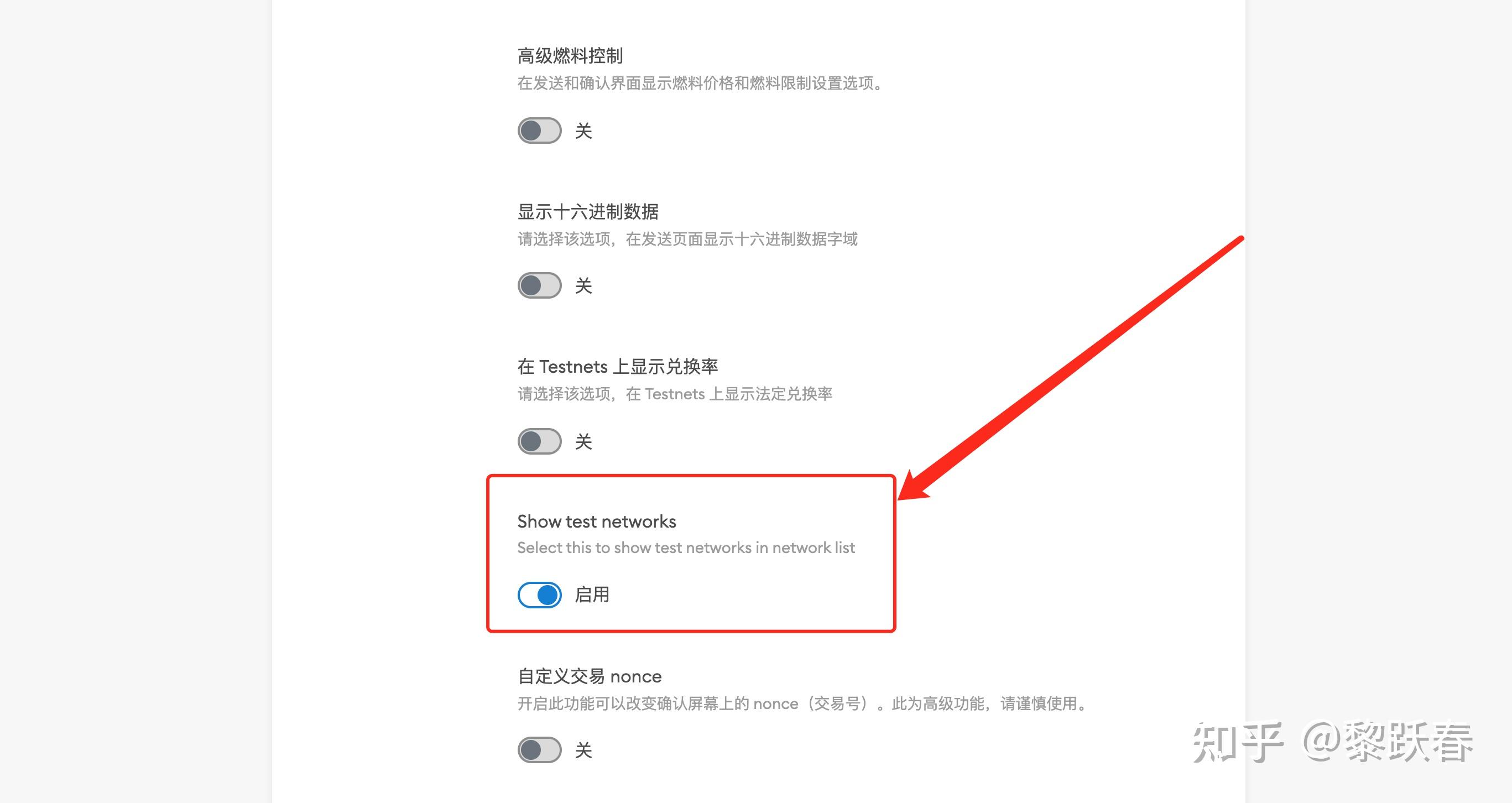 metamask钱包地址-metamask小狐狸钱包下载地址