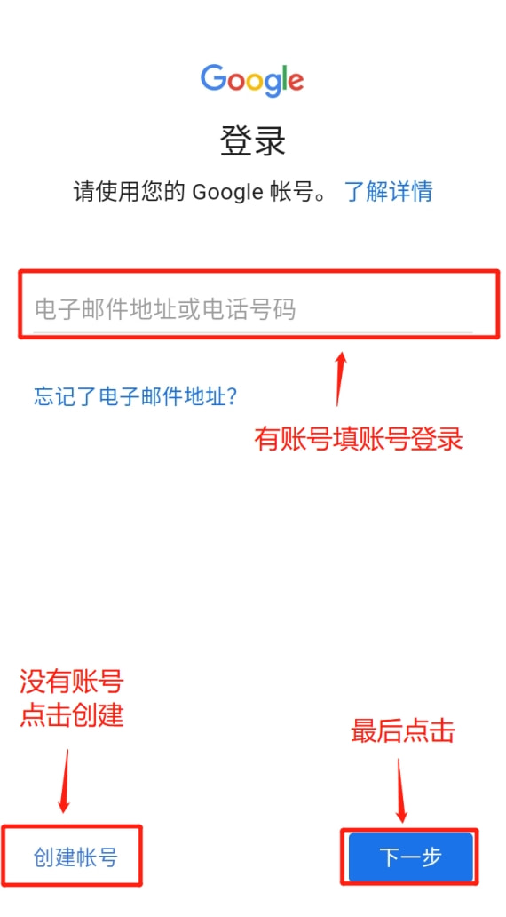 最新telegreat下载安卓-telegraph中文版官网下载