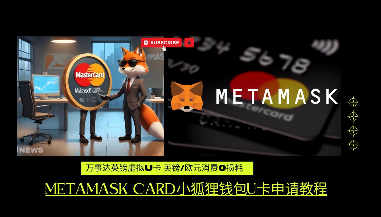 关于狐狸钱包国内可以用吗现在的信息