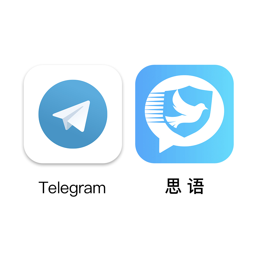 纸飞机一样的软件叫什么-和纸飞机差不多类型的小说