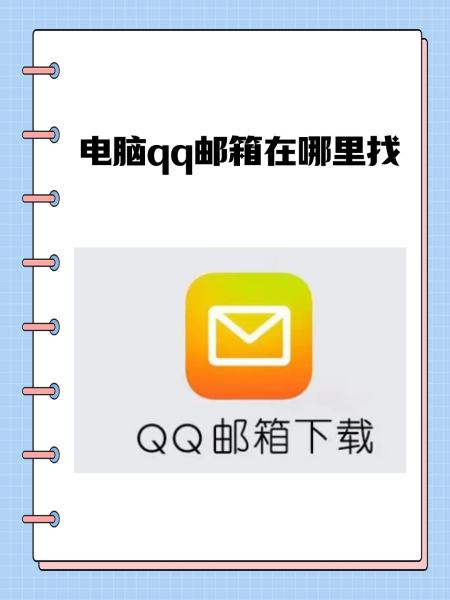 QQ浏览器搜索引擎无法锁定-浏览器搜索引擎无法锁定怎么解决