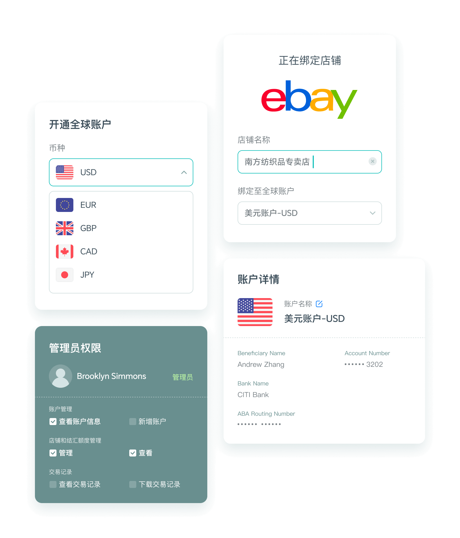 imtoken支持币种-imtoken支持哪些币种